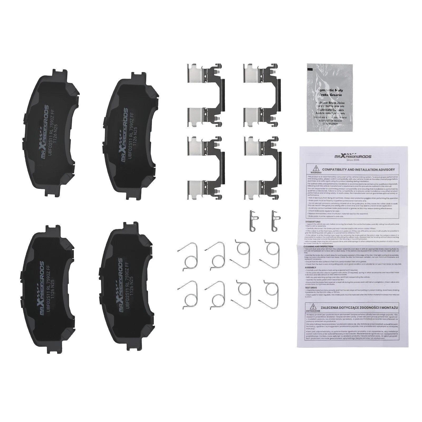 Front Brake Pads Set for Nissan Qashqai Rogue (2014–2019)