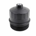 Engine Oil Filter Housing Cover for BMW X5, 760Li, 550i (2007–2013) 11427521353