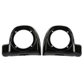 Lower Vented Leg Fairing Speaker Box for Harley Touring Street Glide (2014–2023)