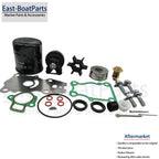 Maintenance Service Kit for Yamaha 25HP 30HP 40HP (FT25B FT25F F30A F40B)