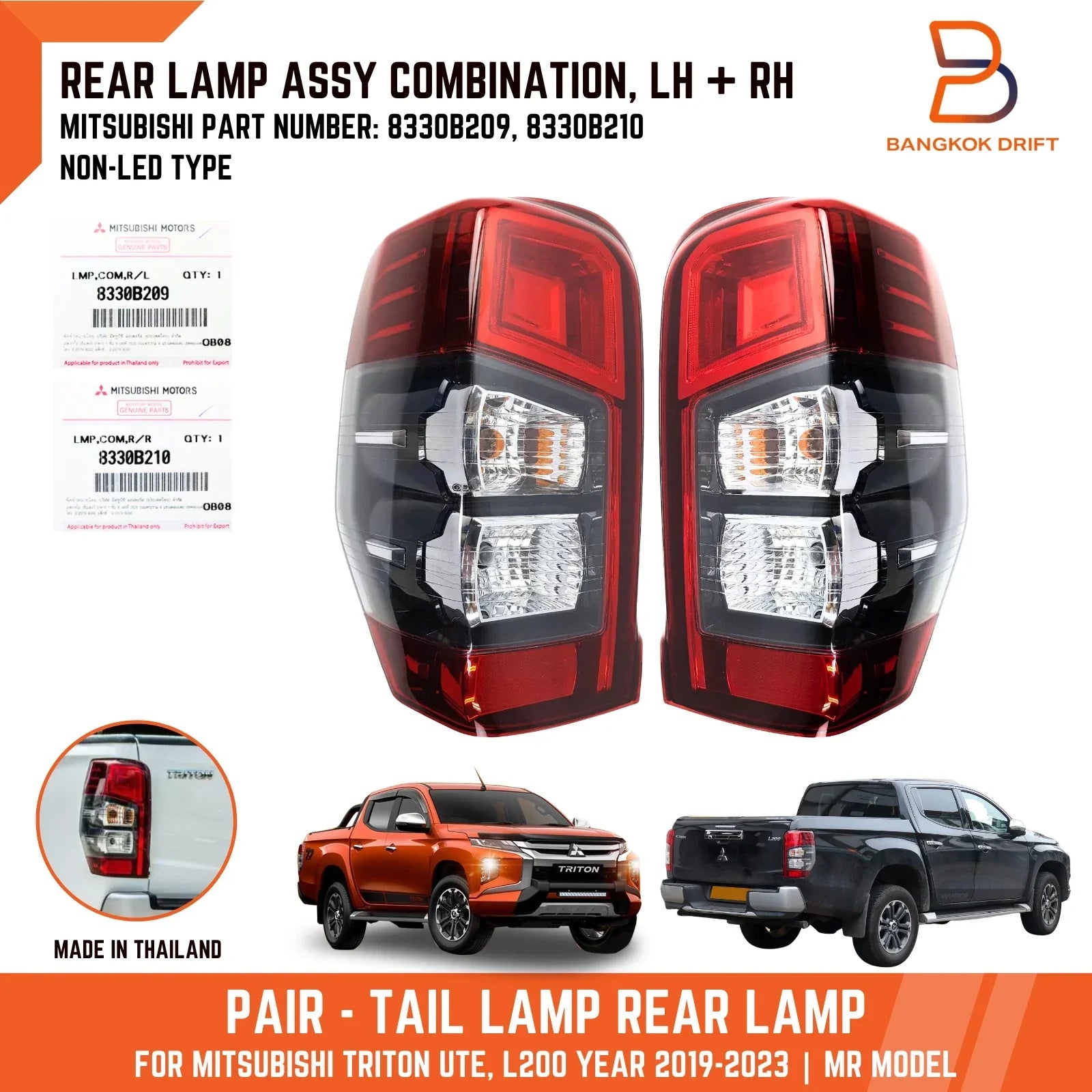 LH RH Tail Lamp Rear Light for Mitsubishi Triton L200 MR (2019-2023)
