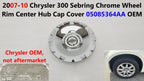 Chrome Wheel Rim Center Hub Cap Cover for Chrysler 300 Sebring (2007–2010) 05085364AA