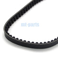 Drive Belt for Honda SCV100 Lead 100 (2003–2007) 23100-GCC-771 23100-GMF-890