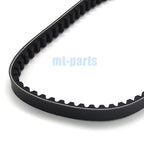 Drive Belt for Honda SCV100 Lead 100 (2003–2007) 23100-GCC-771 23100-GMF-890