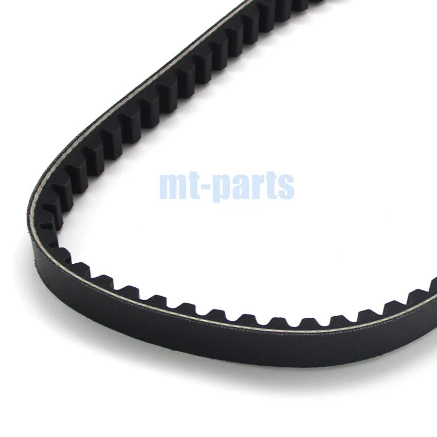 Drive Belt for Honda SCV100 Lead 100 (2003–2007) 23100-GCC-771 23100-GMF-890