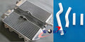 Aluminum Radiator & Hose for Yamaha YZ250 2-Stroke (2002-2013)