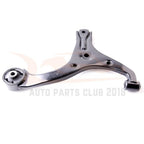 Front Lower Control Arm for Hyundai Accent Kia Rio (2006-2011)
