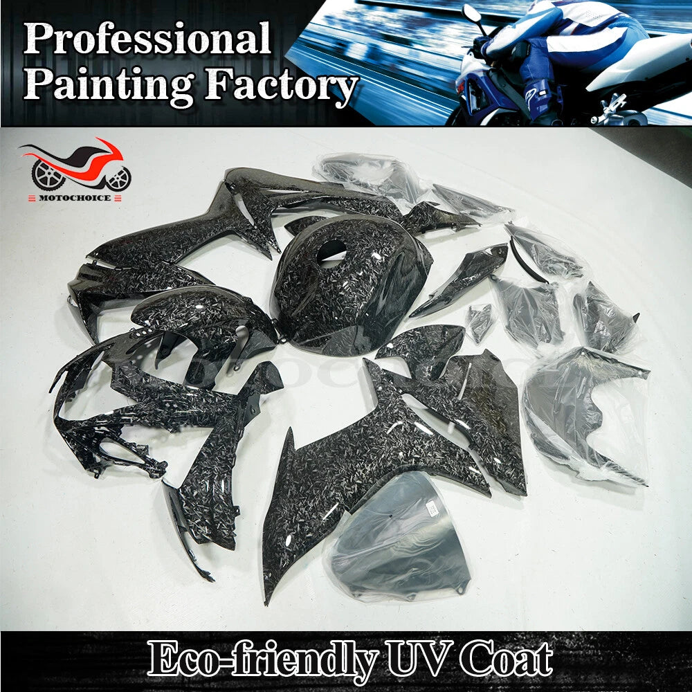 Forged Carbon Fiber Fairing Kit for Suzuki GSXR600/750 (2011–2025)
