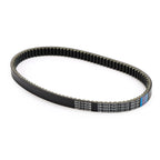 CVT Drive Belt for Kymco People GT 200i, Downtown Shadow 200i (2006–2017) 23100-LGF9-E000-M2