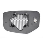 Heated Right Side Mirror Glass for Honda Accord (2008–2012)