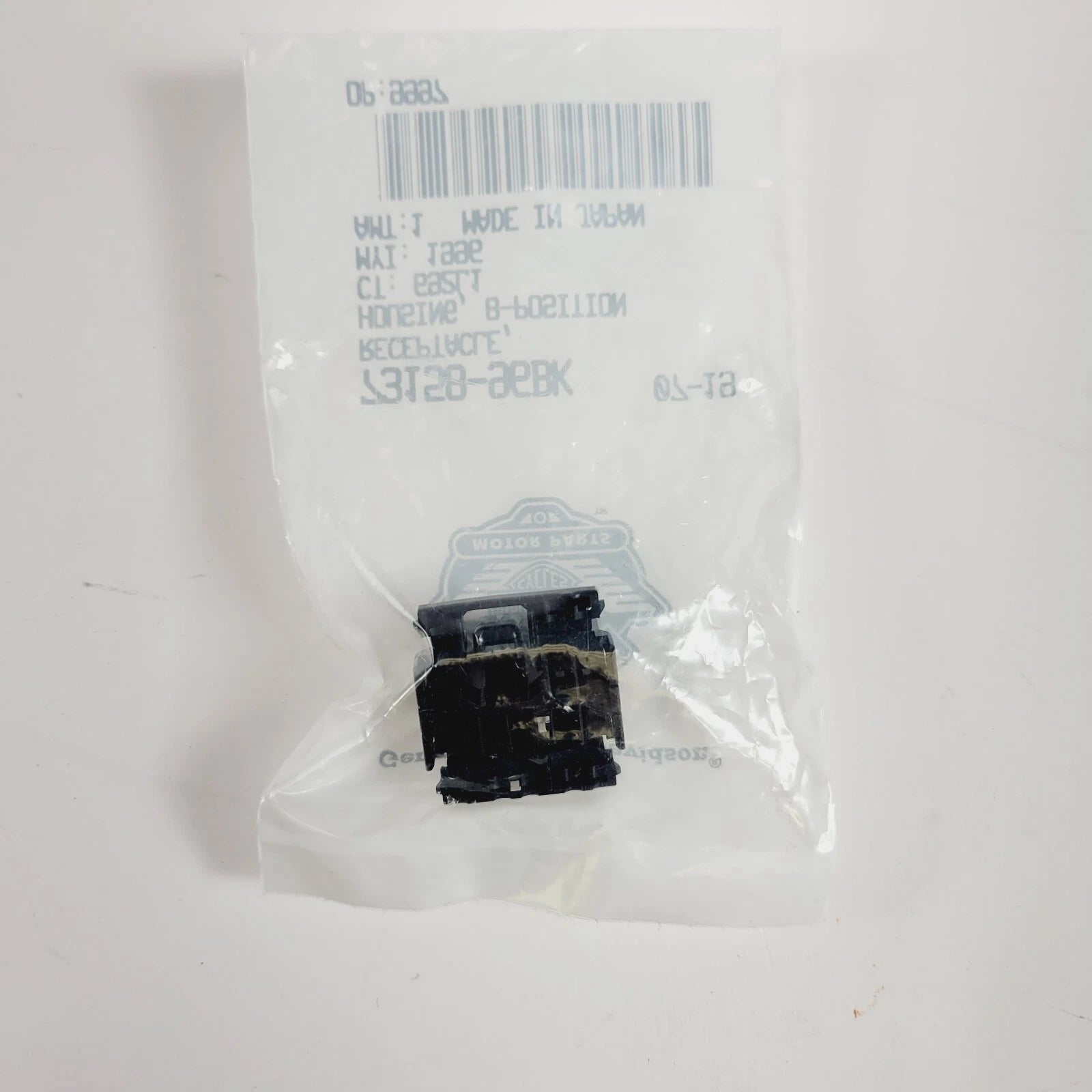 Receptacle Socket Housing B-Position for Harley-Davidson (1996–1996) 73158-96BK