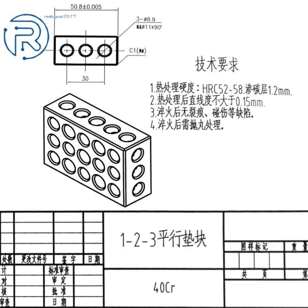1 Pair 1-2-3 Blocks for Machinists - Ultra Precision .0002"