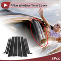 8 Pcs Car Door Pillar Window Trim for Toyota Prado (2024–2025) Carbon Fiber