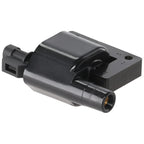 Ignition Coils for Nissan Hardbody, Pulsar, Quest, Mercury Villager G20