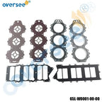 Lower Unit Gasket Kit 65L-W0001-00-00 for Yamaha Outboard (S200-225-250HP)