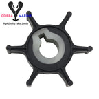 Water Pump Impeller for Yamaha 2HP (646-44352-01, P45, 2A, 2B, 2C, 18-3072)