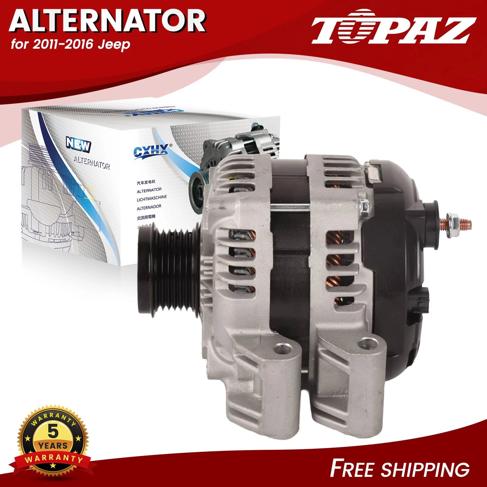 220Amp Alternator for Dodge Durango (2013–2015)