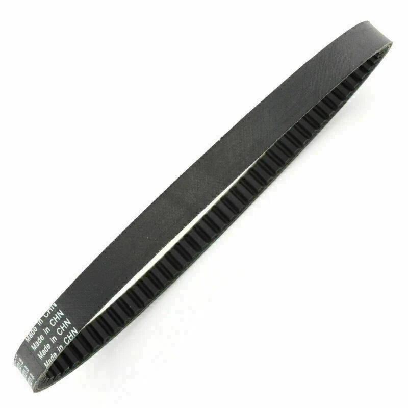 Drive Belt for Yamaha NXC125 XC125 Cygnus X (2003–2011) 5ML-17641-00/S