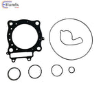 Complete Gasket Kit for Honda Sportrax 450 TRX450R (2004–2005)