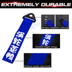 Turbocharged Racing Tow Strap Belt for Front Rear Bumper (2010-2020)