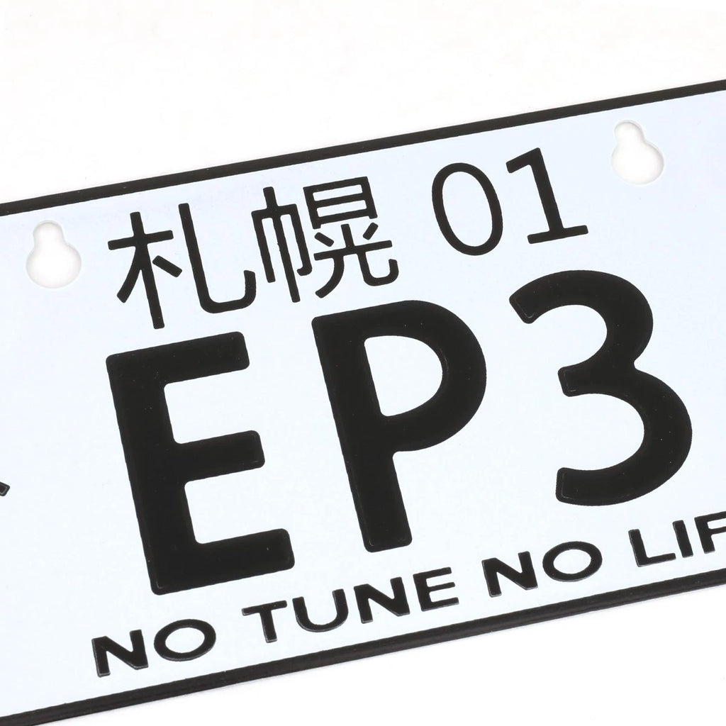 NRG Innovations Aluminum Mini License Plate for Hokkaido JDM (MP-001-EP3)
