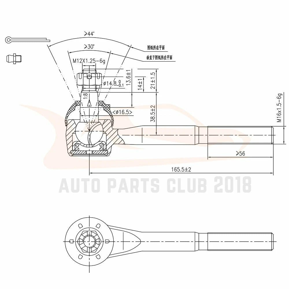 Front Ball Joints Tie Rods Pitman Idler Arm Kit for Lincoln Town Car (1991–1994)