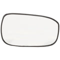 Passenger Right Side Mirror Glass for Honda Accord (2003–2007)