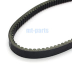 Drive Belt for Cfmoto CF250T-3 V3/V5/V9 (100024.2)