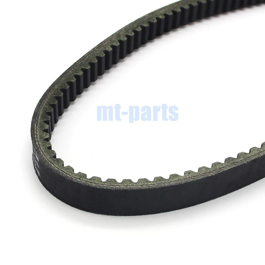 Drive Belt for Cfmoto CF250T-3 V3/V5/V9 (100024.2)