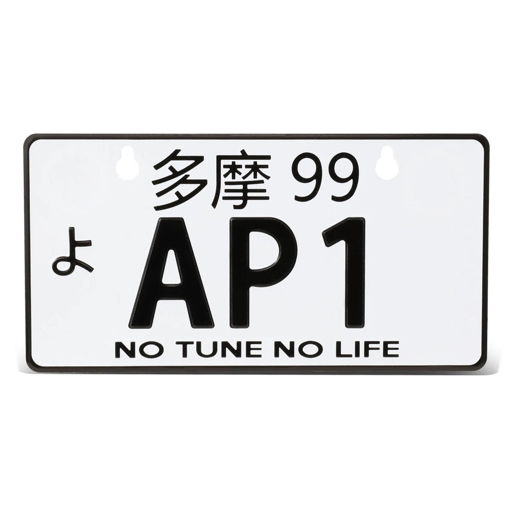 NRG Innovations Mini License Plate for Tokyo 99 JDM (MP-001-AP1)