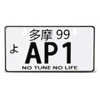NRG Innovations Mini License Plate for Tokyo 99 JDM (MP-001-AP1)