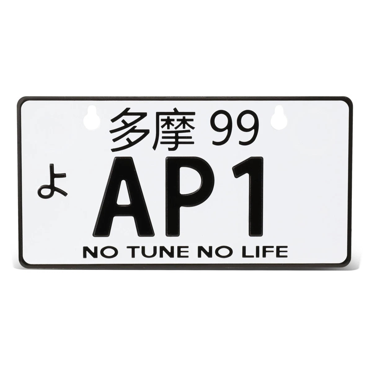 NRG Innovations Mini License Plate for Tokyo 99 JDM (MP-001-AP1)