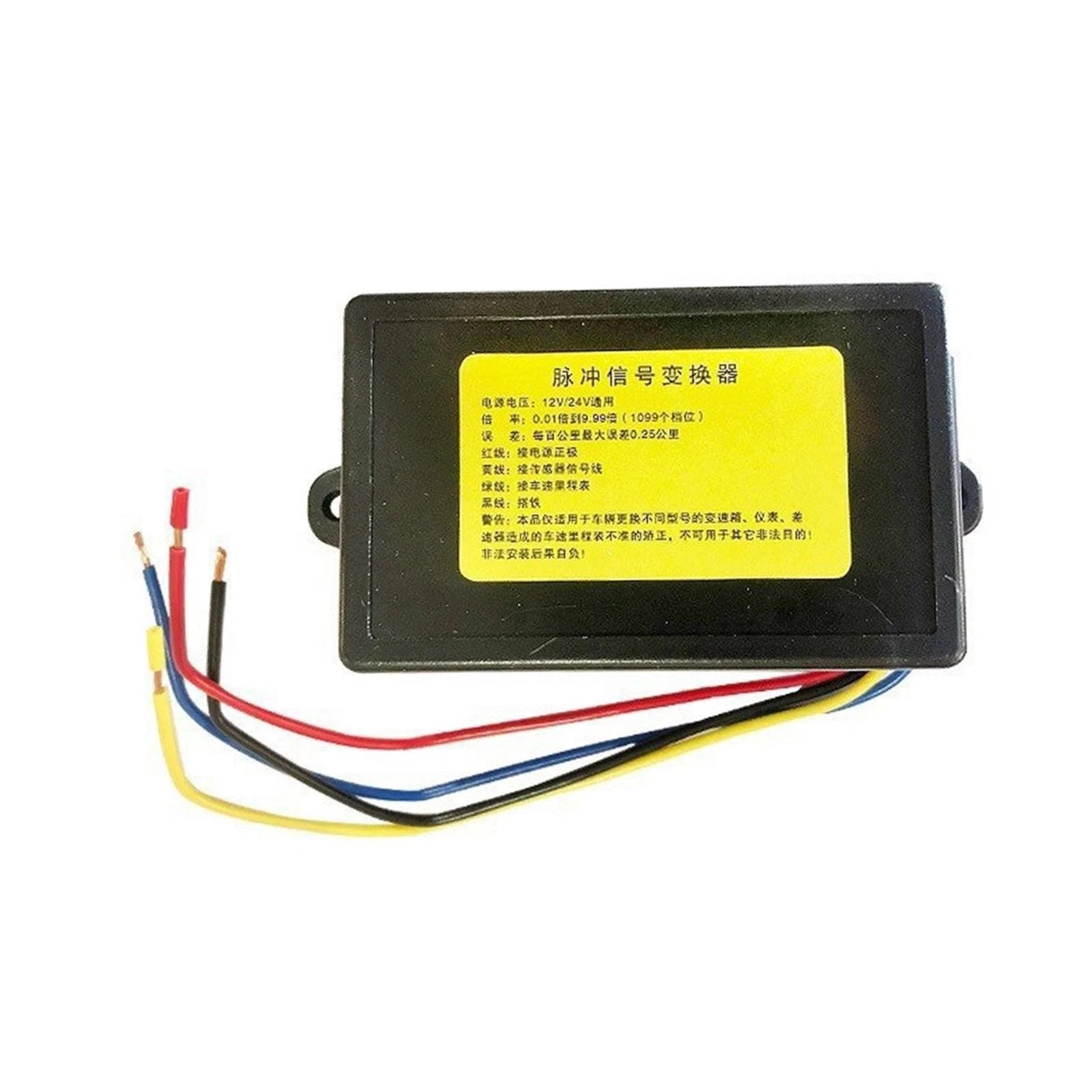 Odometer Pulse Signal Adjuster for Vehicle Boat RV (12V 24V)