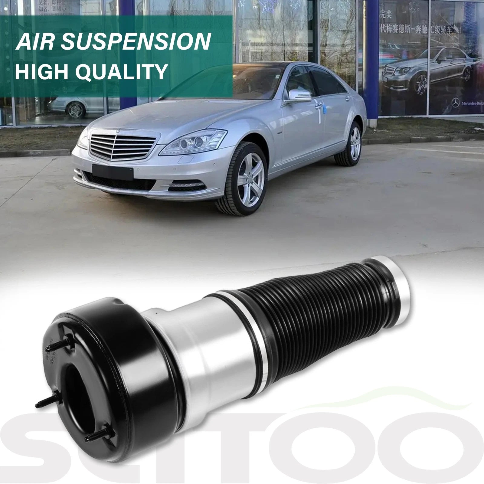 Front Right Air Suspension Spring for Mercedes W221 S350 S450 S550 CL550 (2007–2013)