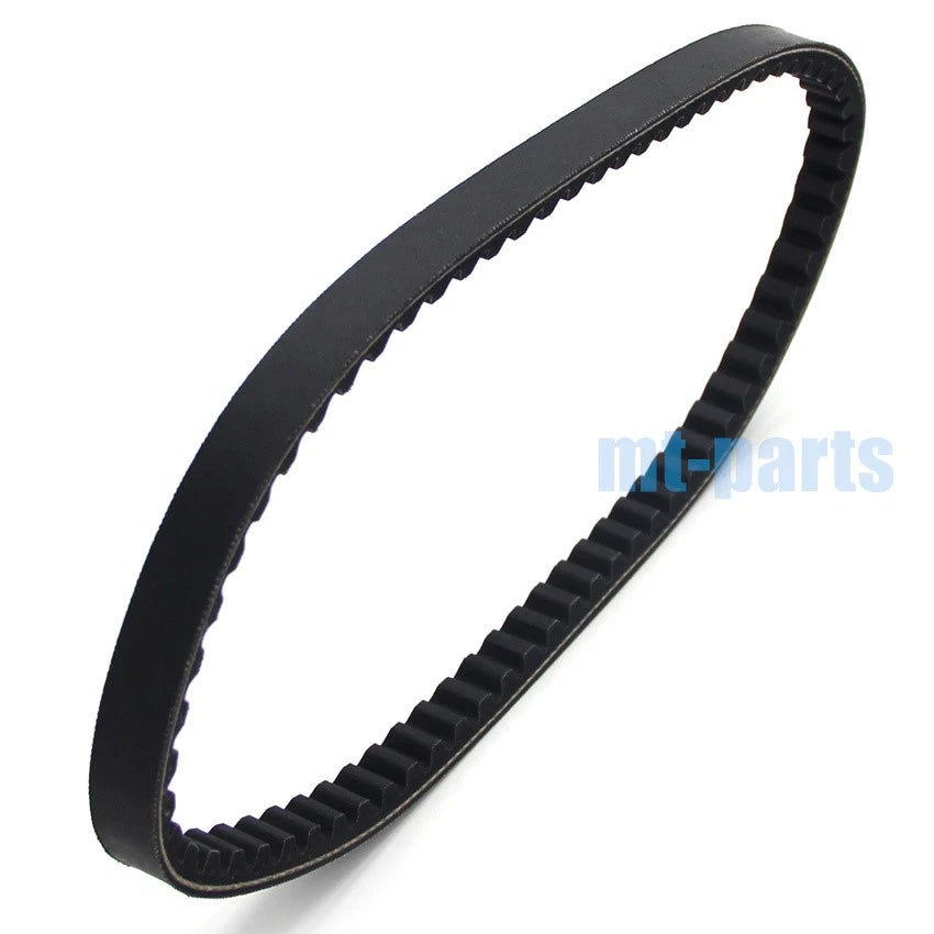 Drive Belt for Honda NH50 Lead, SA50 Vision (1985–1995) 23100-GC7-003