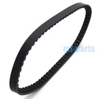 Drive Belt for Honda NH50 Lead, SA50 Vision (1985–1995) 23100-GC7-003