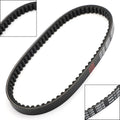 Drive Belt 700 x 18 for Peugeot Zenith 50, Buxy 50, SV 50, Junior (1995–2008)