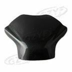 Rear Fuel Gas Tank Cover Protector Carbon Fiber for Yamaha YZF R6 (2008–2015)