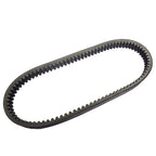 Drive Belt for Polaris ATV Trail Blazer 250 (1992)