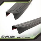 Tailgate Molding Top Protector for Chevrolet Silverado 1500 (2003–2006)