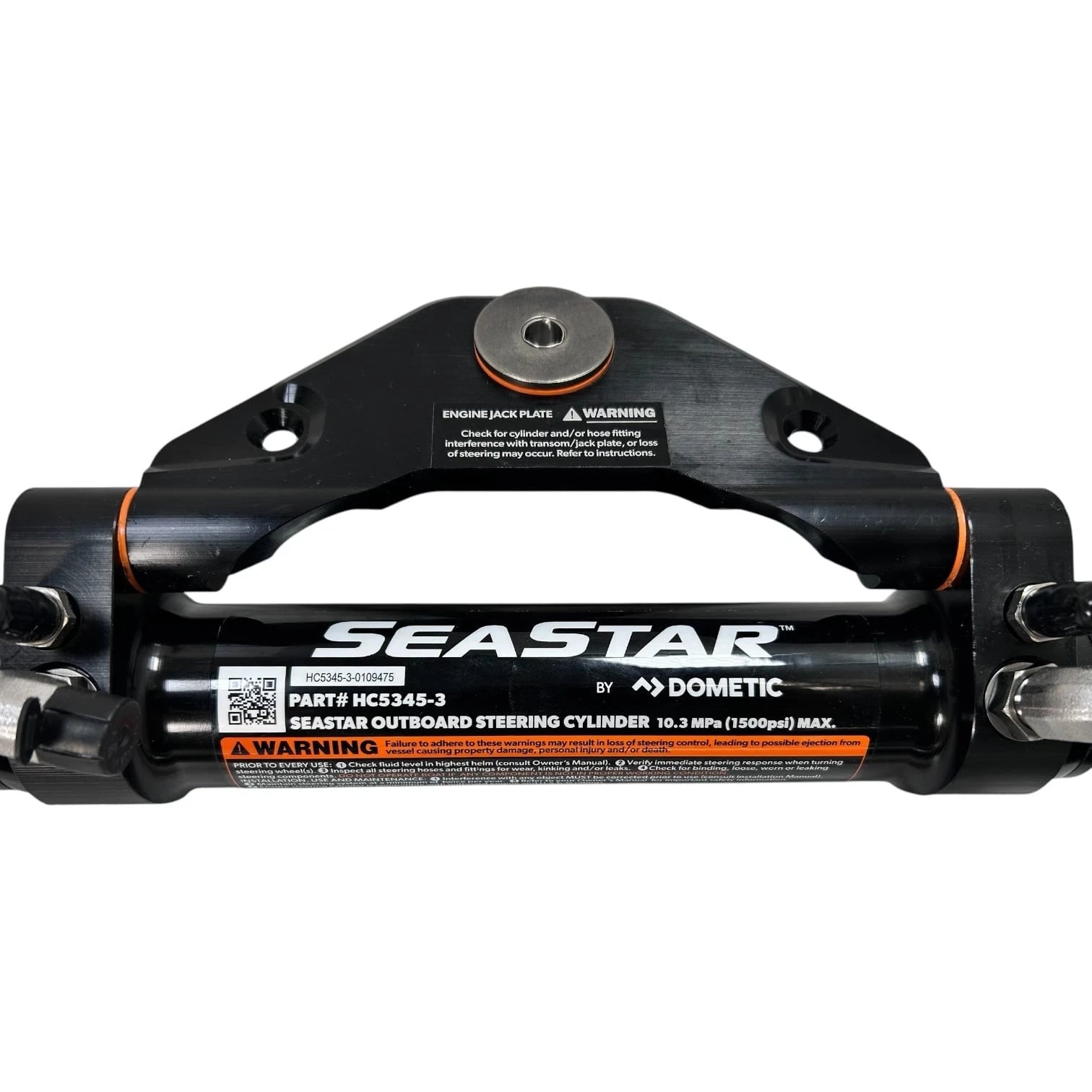 SeaStar HC5345-3 Outboard Hydraulic Steering Cylinder Ram