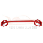 Front Upper Suspension Strut Tower Bar for Subaru Forester XV (2013-2017)