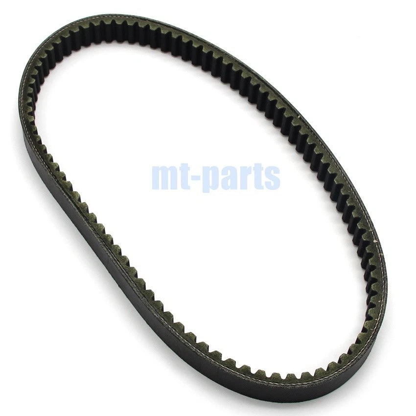 Drive Belt for Yamaha Tricity 125/155 (2016–2018) MWS125 MWS150