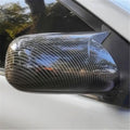 Carbon Fiber Look Rearview Mirror Cap Covers for Toyota Corolla (2007-2013)