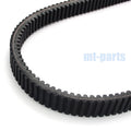 Drive Belt for Yamaha VX750 Vmax-4 (1992–1994) / VX800 Vmax-4 (1995–1997) 8BU-17641-00