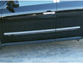 4pc. Luxury FX Chrome 1 1/2' Side Accent Trim fit for 2003-2007 Nissan Murano