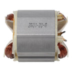 Electric Spare Motor Stator for GBH2 26, GBH2 26DRE (Non OEM)