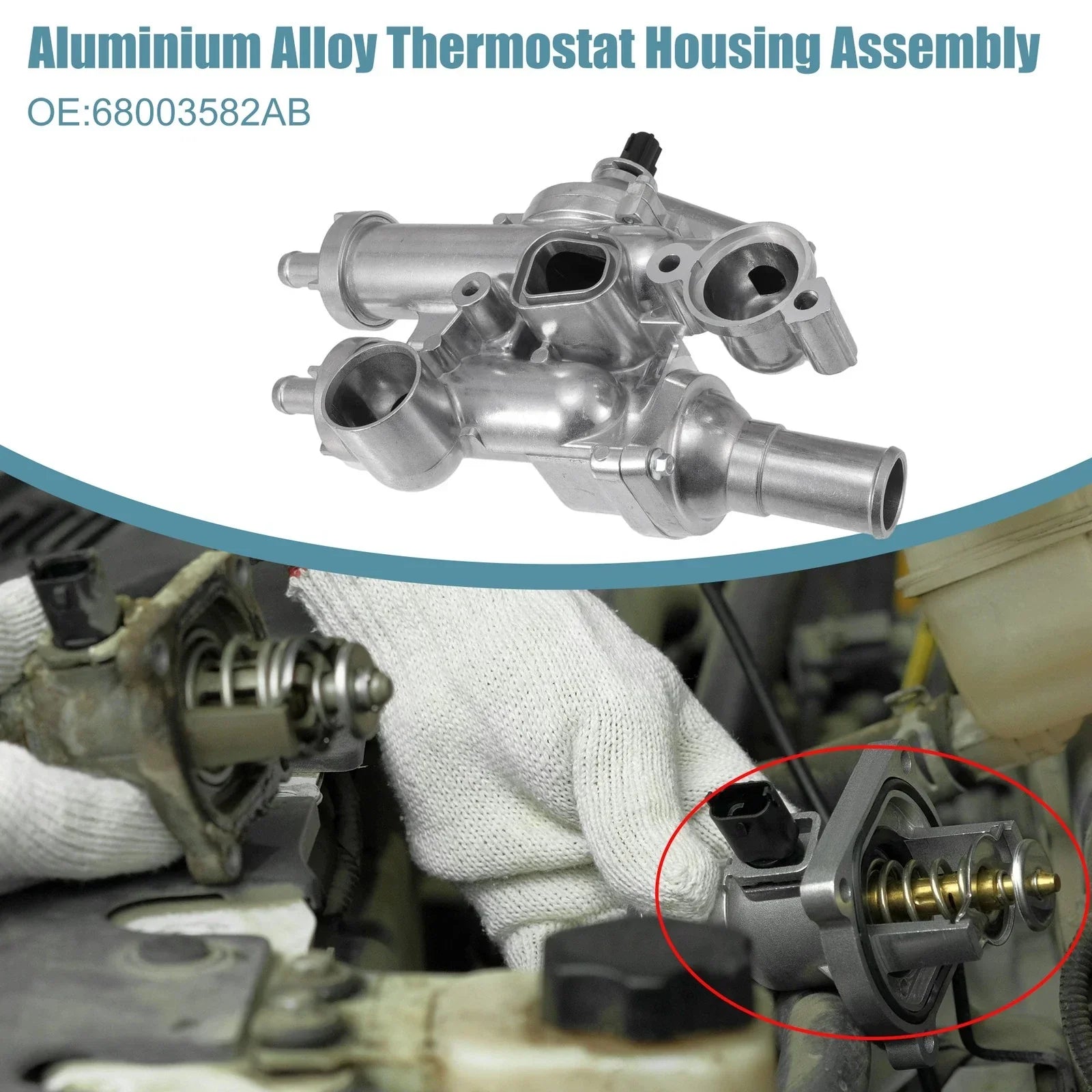Upgraded Aluminum Thermostat Housing for Chrysler Dodge Jeep (2005-2010)
