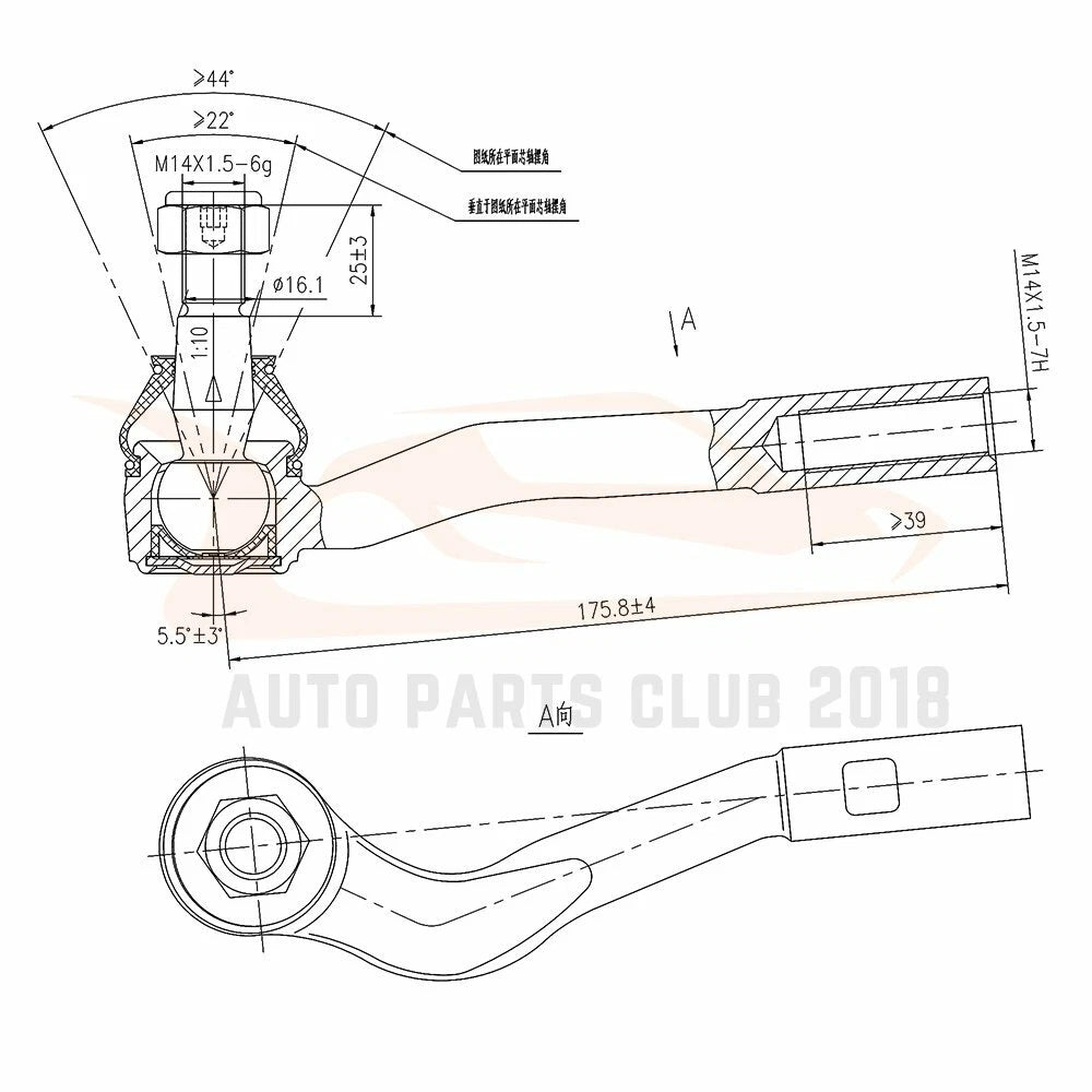 10pc Control Arm Tie Rod Sway Bar End Link for Mercedes-Benz C240 (2001–2005)
