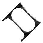 Carbon Fiber Water Cup Holder Panel Trim for Audi Q5 SQ5 (2010–2018)